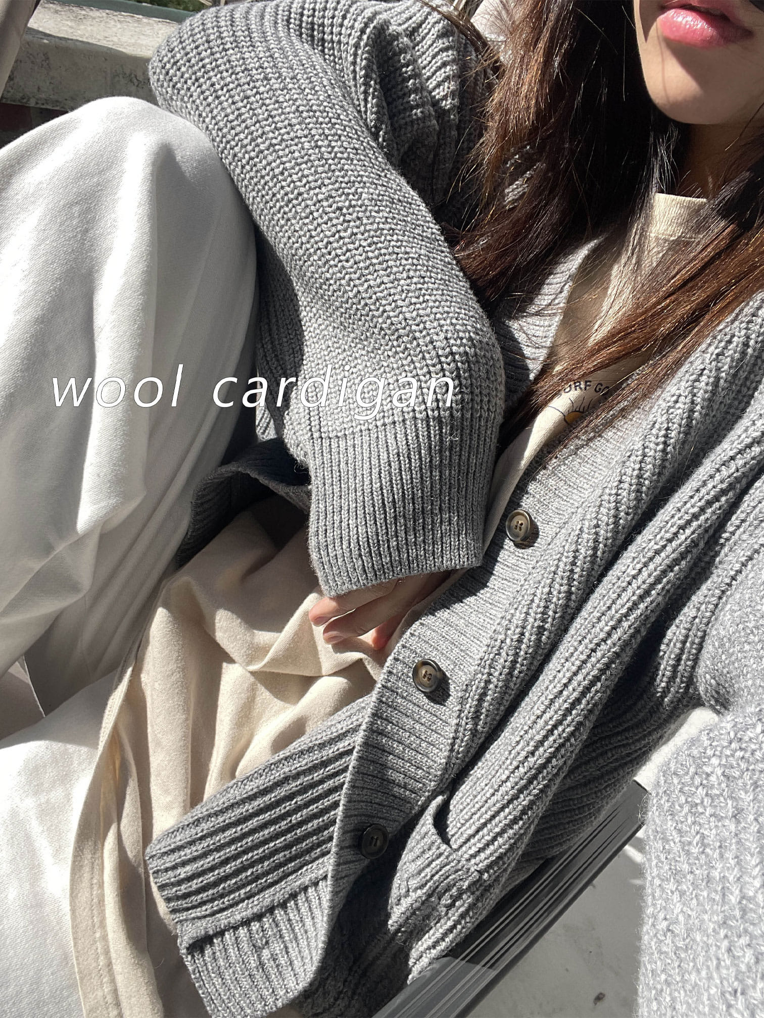 wool 50 pocket cardigan
